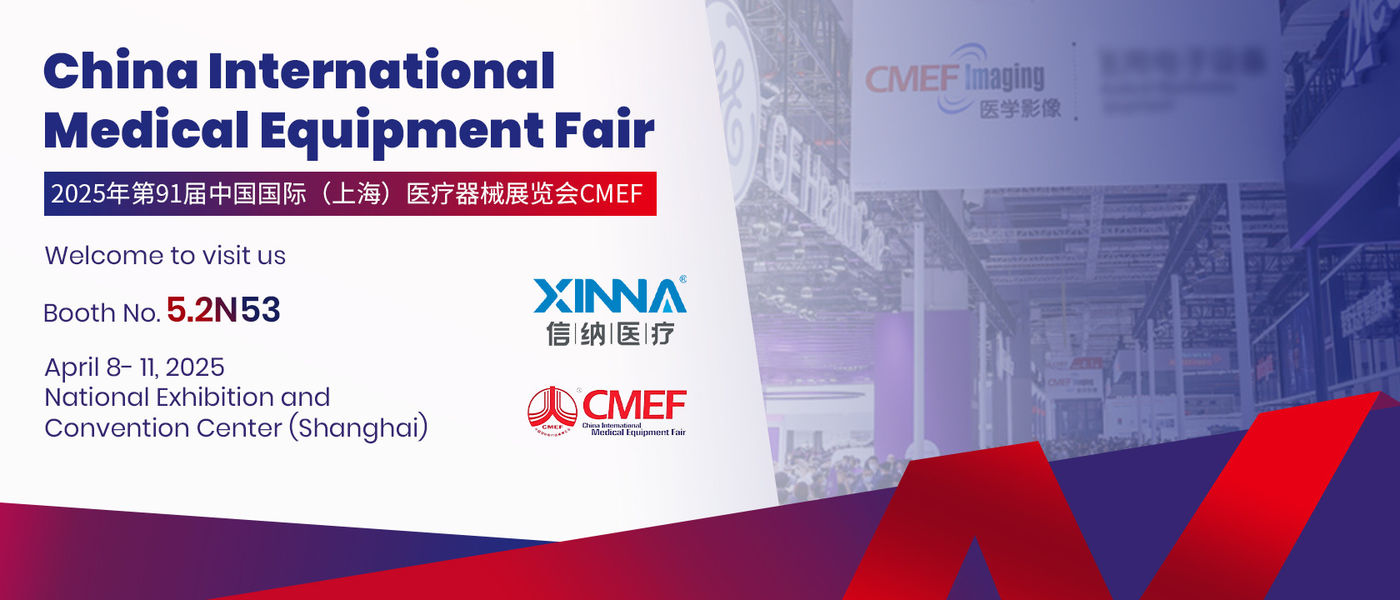 China best In-Line IV Filter on sales