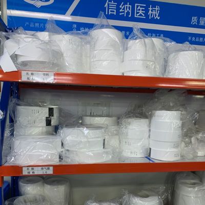 Medical Microporous PES Membrane Filter For Clarification And Sterile Filtration