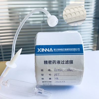 0.5μm PET Membrane Disc Filter / Hydrophobic Air Vent Filter For IV Tubing