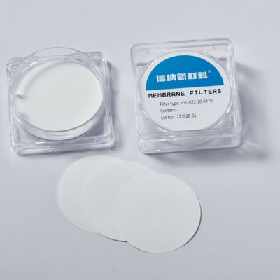 Nylon 0.22μm 47mm Membrane Filter Disc For HPLC Chromatography Sample Preparation