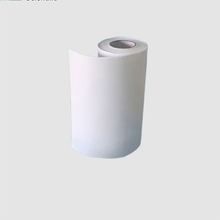 0.1μm -15μm  Hydrophilic Polyethersulfone PES Membrane with PET support layer