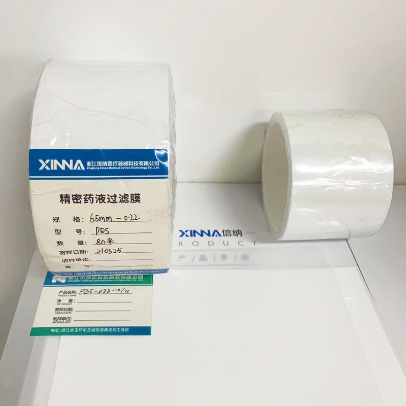 0.22μm PES Membrane Filter Medical Grade Polyethersulfone Custom Width